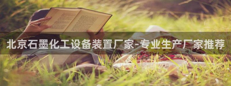 美狮传媒集团有限公司怎么样
