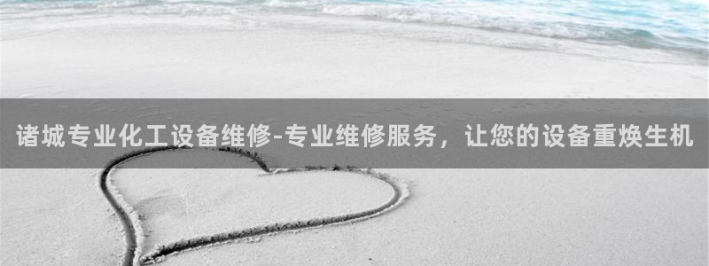 美狮官网