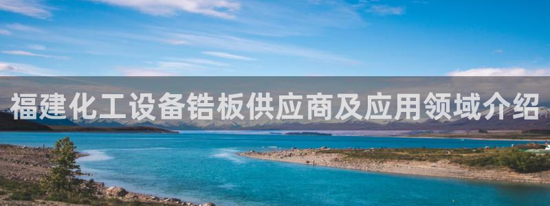 美狮会员充值中心在哪