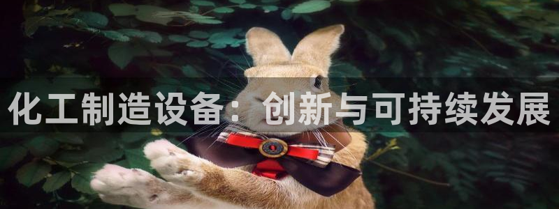 美狮贵宾会合法吗
