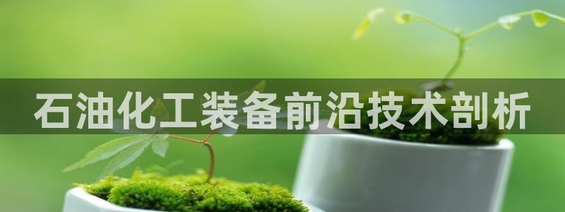 美狮贵宾会登录网址怎么用
