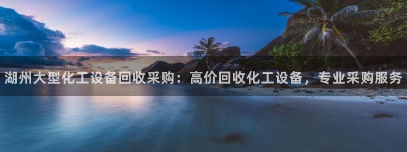 美狮会官网