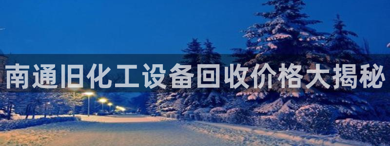 062美狮会手机安卓版