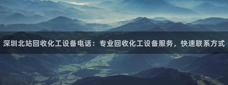 美狮会062注册