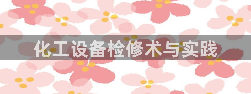 美狮传媒集团简介