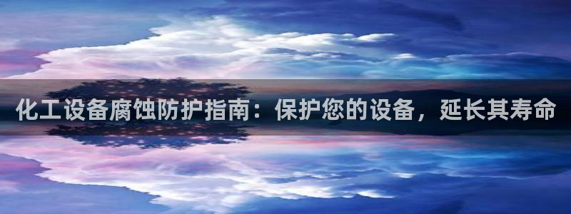 美狮会员卡等级划分标准
