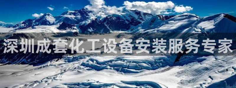 美狮贵宾会网址092app