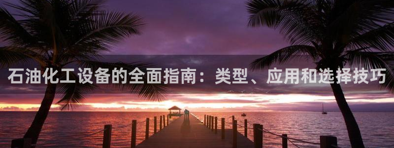 美狮充值中心电话