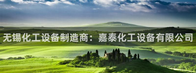 美狮会赚钱平台是骗局吗安全吗