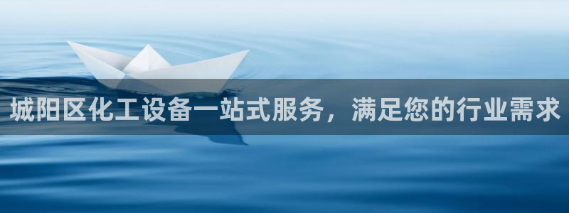 美狮贵宾会会员等级查询
