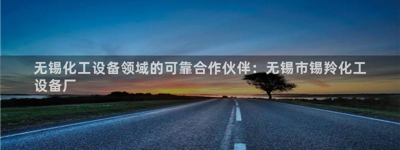 美狮会套利是真的吗