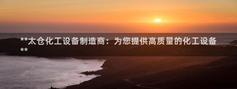 美狮会是正规平台吗是真的吗吗