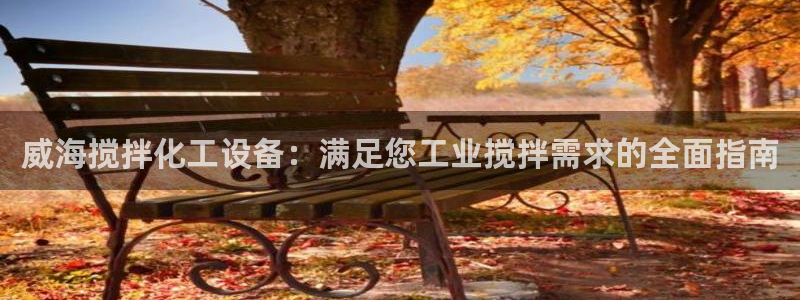 美狮会员卡等级