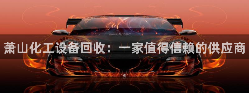 美狮传媒集团简介