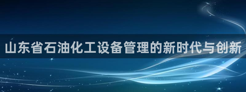 美狮会员充值中心