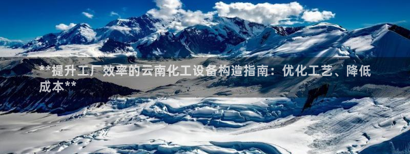 美狮贵宾会注册登录