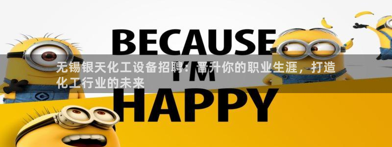 美狮贵宾会首页