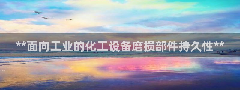 美狮会员卡等级怎么划分的