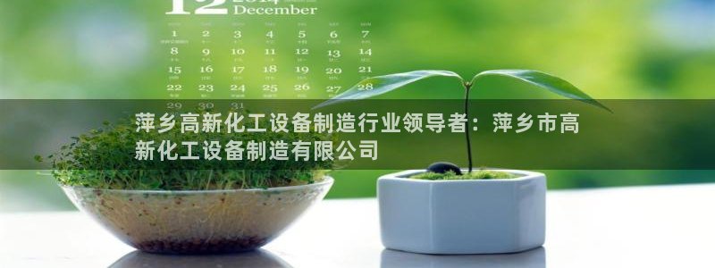 美狮贵宾会合法吗