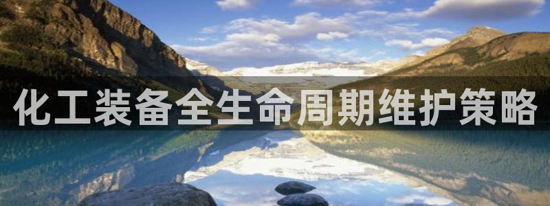美狮会员注册要钱吗