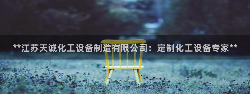 美狮会员充值中心官网