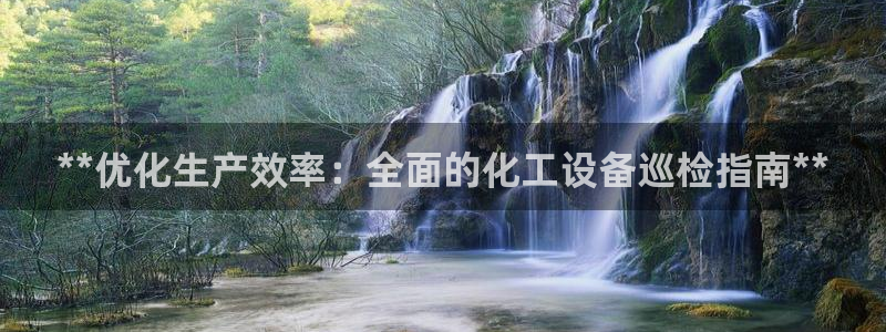 美狮会员充值中心在哪
