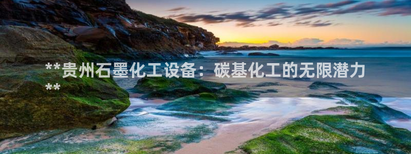 美狮会员注册要钱吗