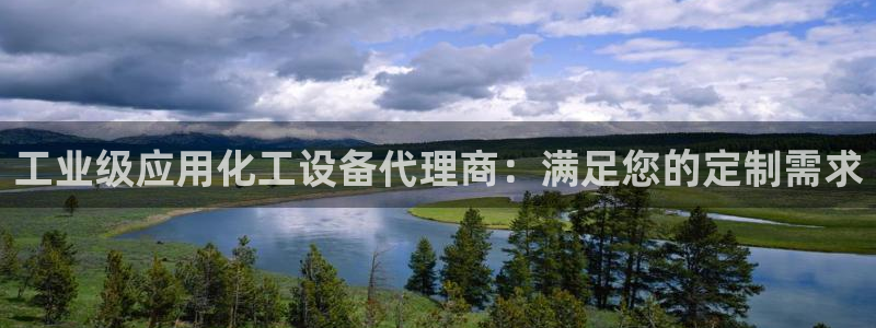 美狮会0627722
