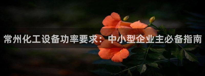 美狮荟积分规则