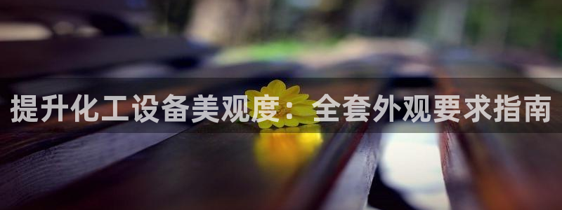 美狮会是正规平台吗是真的吗吗