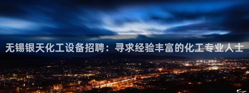 092美狮贵宾会怎么下载