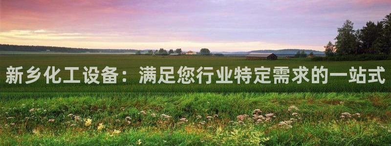 美狮会员卡等级怎么划分