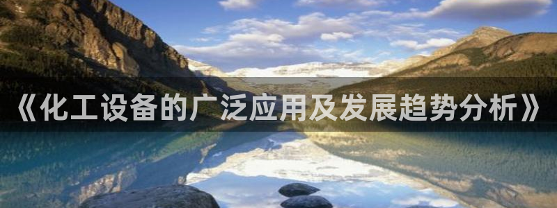 美狮贵宾会开了几年了没有