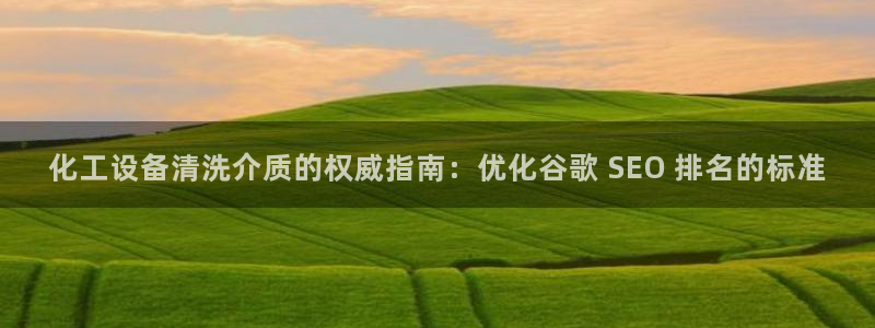 美狮贵宾会ms092021