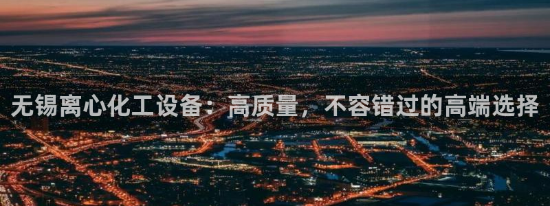 美狮官版2023最新版本下载
