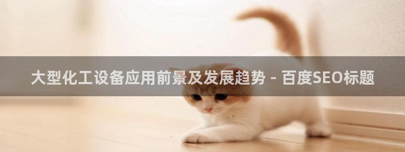 美狮贵宾会会员