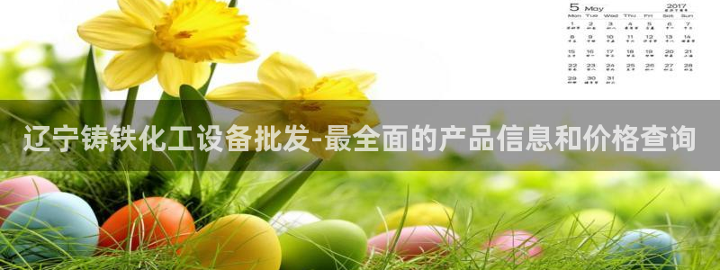 美狮会员卡等级划分图