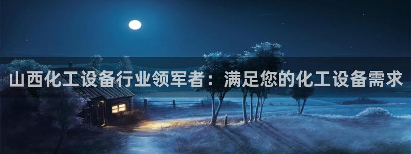 美狮 百度百科