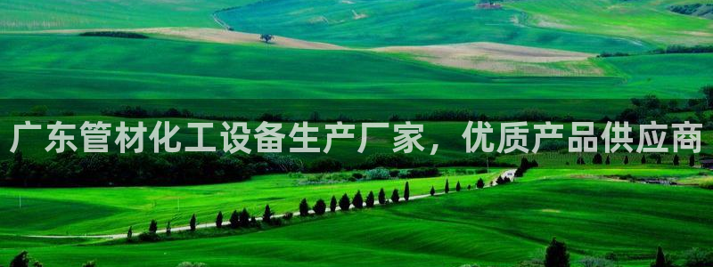 美狮会员充值中心官网