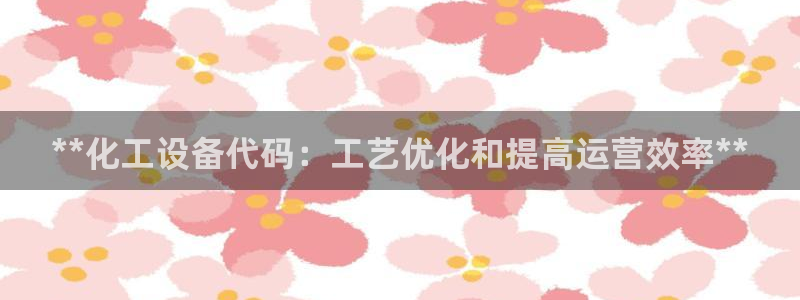 092美狮贵宾会怎么下载