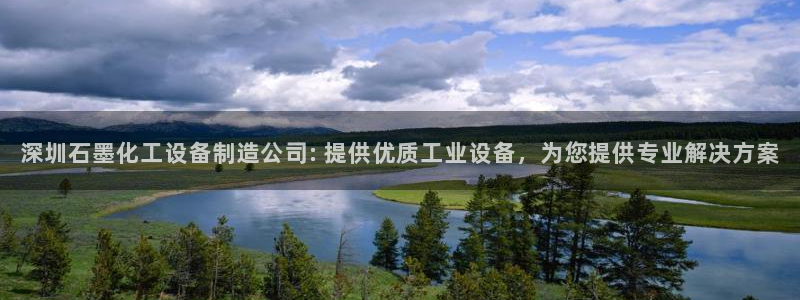 美狮充值中心电话